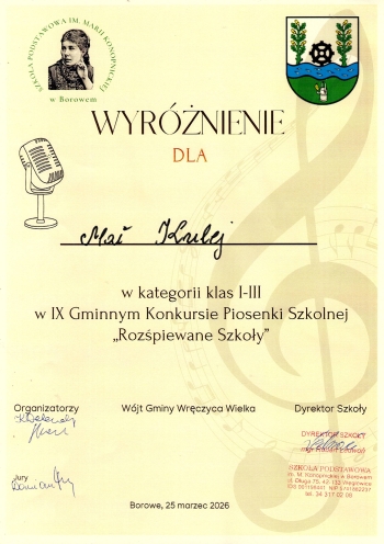 Wyróżnienie